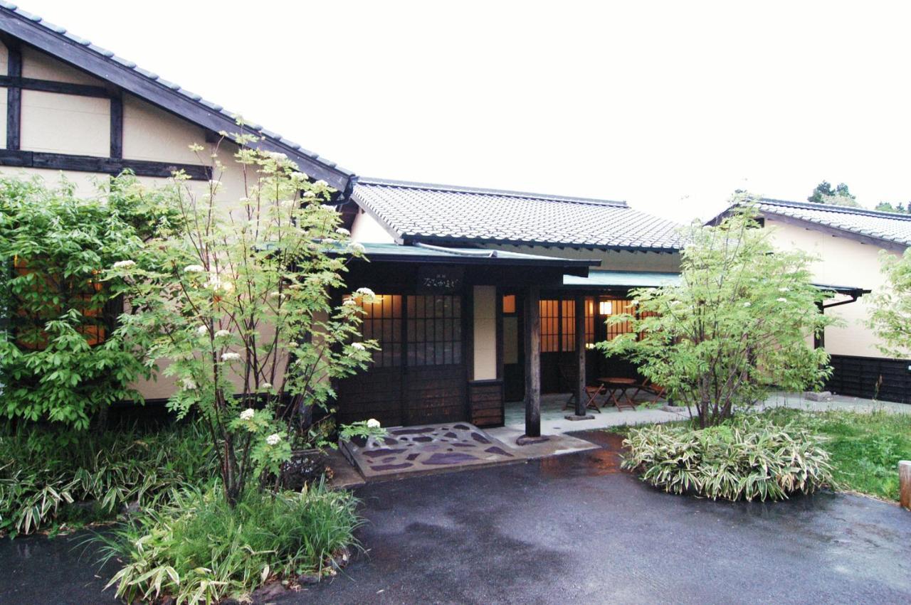 Nanakamado Hotel Kokonoe Ngoại thất bức ảnh